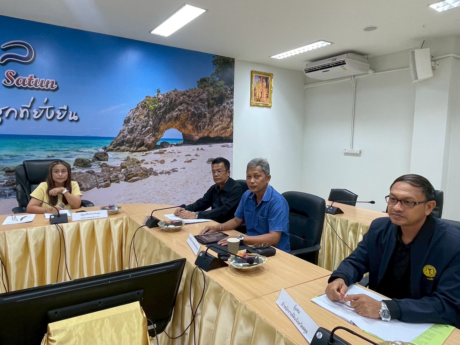 title - ส.ป.ก.สตูล จัดประชุมคณะทำงานพิจารณาแนวเขตการจัดที่ดินให้แก่เกษตรกร ครั้งที่ 1/2569
